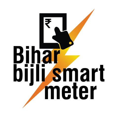 smart card based prepaid energy meter|bihar bijli smart meter.